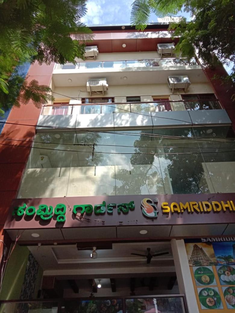 Sk Residency Bed & Breakfast Bangalore Exterior foto